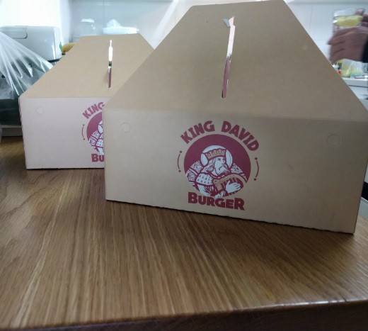 קינג דיוויד בורגר ראשון לציון - קופסאות משלוח המבורגר